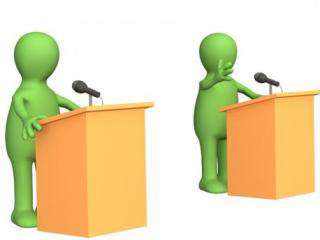 Картинки по запросу կուսակցություն