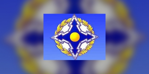 Картинки по запросу ՀԱՊԿ