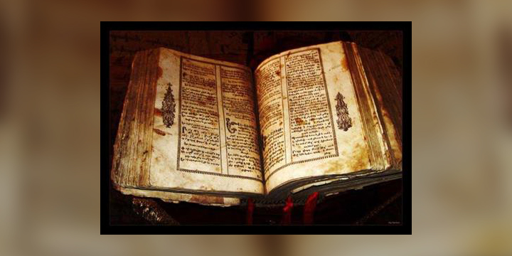 Картинки по запросу Պատմություն