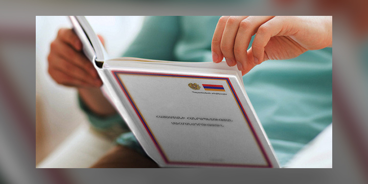 Image result for սահմանադրություն